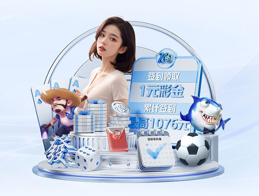 萨顿：维拉近期表现不错，但基于战绩红军会获胜且萨拉赫能进三球